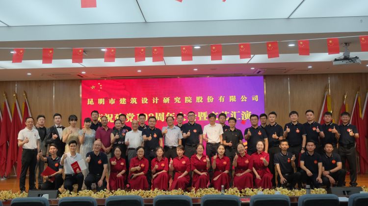 董事長與部份參演人員，主持人合影.jpg