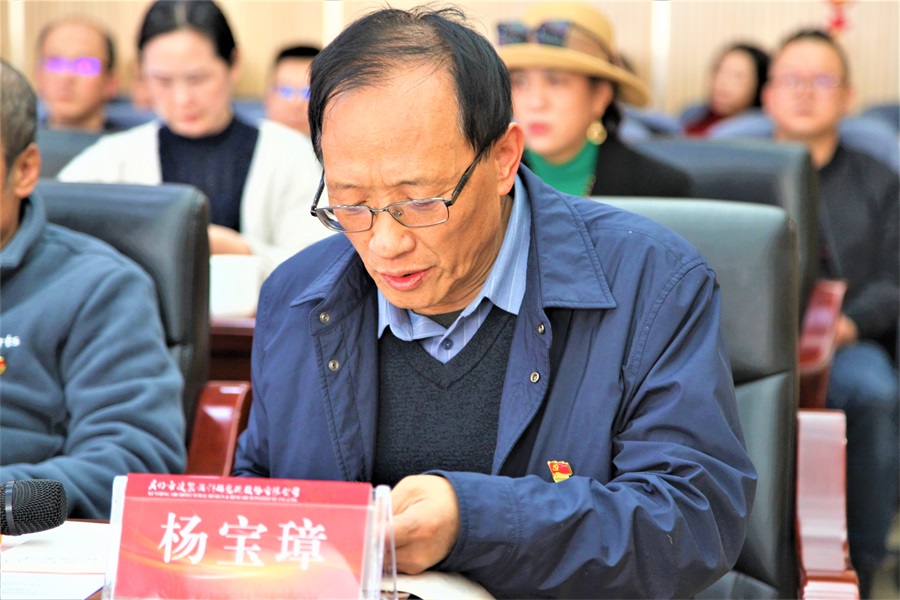 昆明市建筑設計院股份有限公司黨委書記、董事長楊寶璋致辭1.jpg